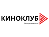 Смотреть Киноклуб